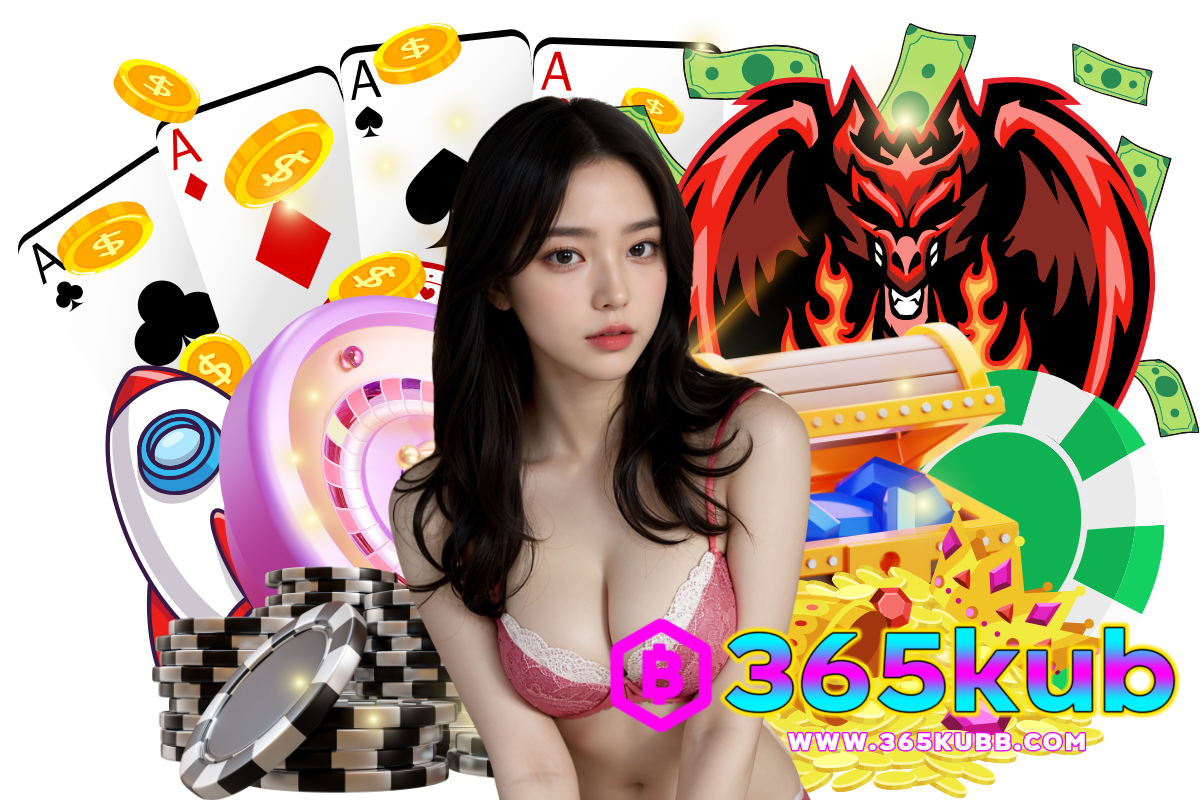 365kub